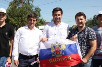 В Кизилюртовском районе прошла акция "Триколор" в честь Дня Государственного флага Российской Федерации
