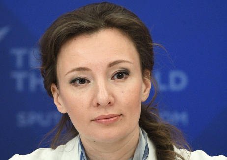 Уполномоченный по правам ребенка представила президенту отчетный доклад