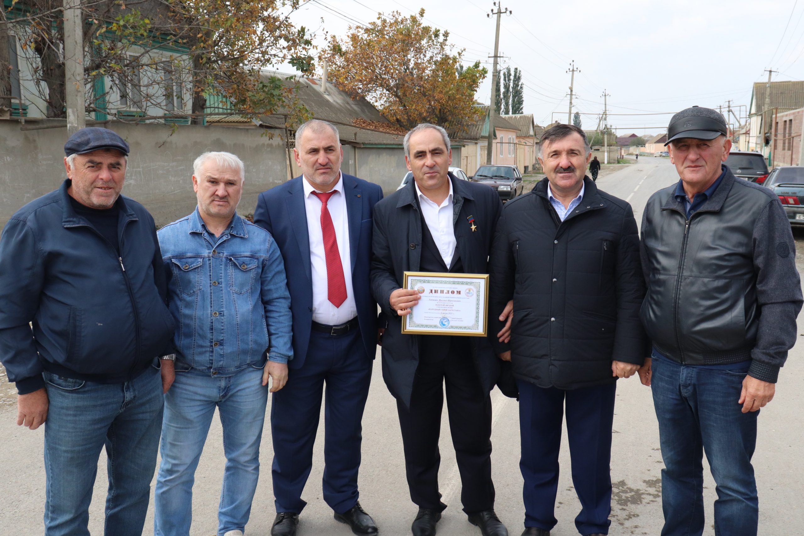 Чонтаул слет