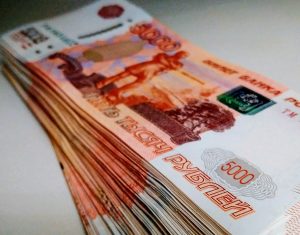 В банковской системе Дагестана большинство выявленных поддельных банкнот – пятитысячные