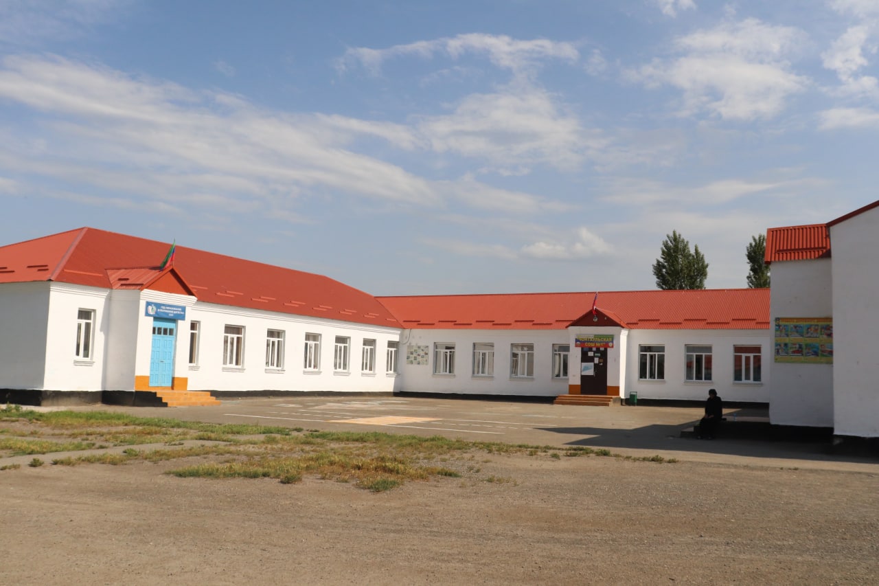 Чонтаул слет