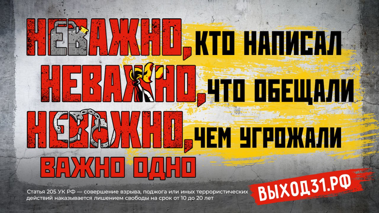 https://xn--31-dlci3c0b2b.xn--p1ai/