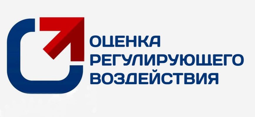 Нормативно-правовые акты за 2022 год - инвестиционный портал Белгородской област