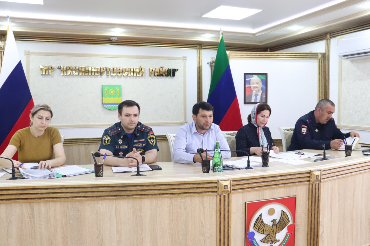 Проверка рд